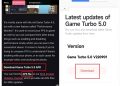 Cách Tải Và Cài Đặt Game Turbo Cho Samsung, Xiaomi (Android)